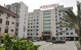 Shunying Liyu Hotel Guangzhou